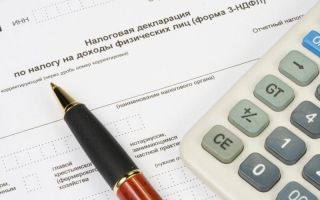 Проводки дебет 84 и кредит 84, 99, 75 (нюансы) — все о налогах