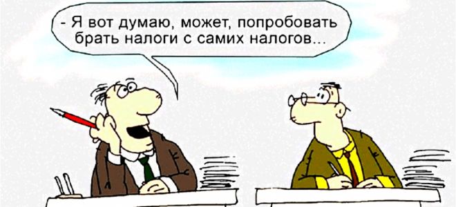 Как правильно осуществить возврат ндс при экспорте товаров (инструкция) — все о налогах