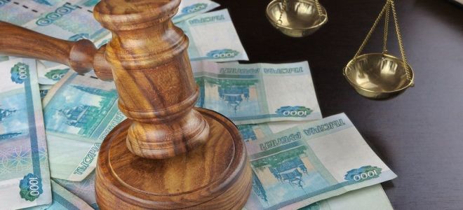 Судебный штраф или неустойка за неисполнение решения суда — все о налогах