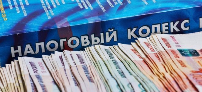 Объявлен второй этап «амнистии капиталов» — все о налогах