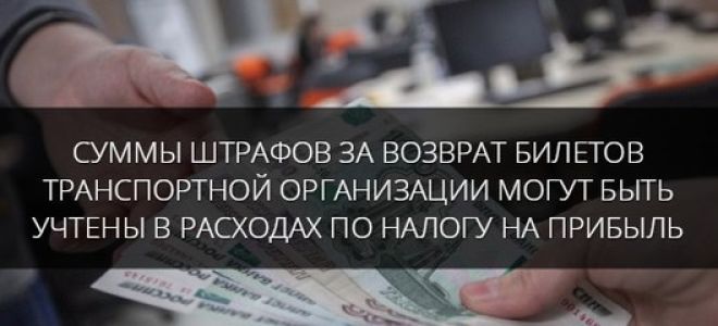 Если рабочий день сокращен формально, фсс правомерно откажет в возмещении «детского» пособия — все о налогах