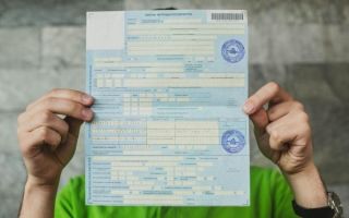 Порядок выдачи денег в подотчет из кассы в 2017 году — все о налогах