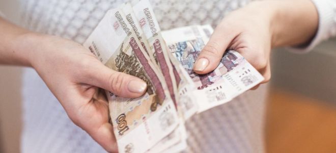 Чья зарплата может быть меньше мрот, рассказал минтруд — все о налогах