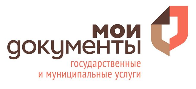 С 01.01.2018 об открытии торговой точки можно уведомлять любой мфц — все о налогах