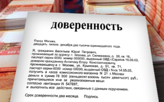 Рекламные товары дороже 100 рублей — суд разрешил не платить ндс  — все о налогах