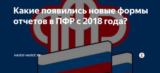 Командировку отменили. что с затратами на нее? — все о налогах