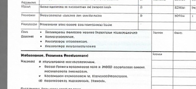 Цб ввел в обиход «нехорошие» ip-адреса — все о налогах