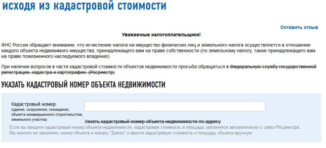 Заявление на отпуск с последующим увольнением — образец — все о налогах