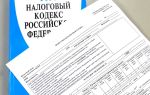 Курортный сбор в краснодарском крае-2018 — берут или нет? — все о налогах