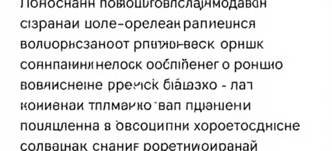 Торговый сбор может уменьшить ндфл — все о налогах